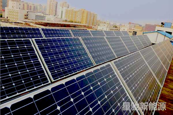 太陽能光伏發電系統配置報價表